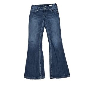 Silver Jeans Suki Bootcut Women's Sz 27x32 Dark Wash Denim Mid Rise Stretch